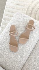 Balton Mule Heels - Nude